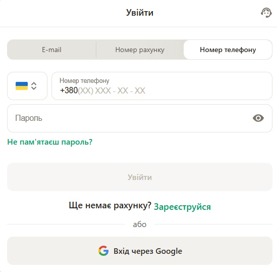 Вхід на сайт Дуде казино